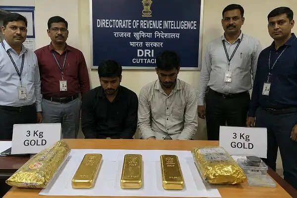 कटनी स्टेशन पर डीआरआई की कार्रवाई, तीन किलो सोना जब्त; सागर के दो युवक हिरासत में
