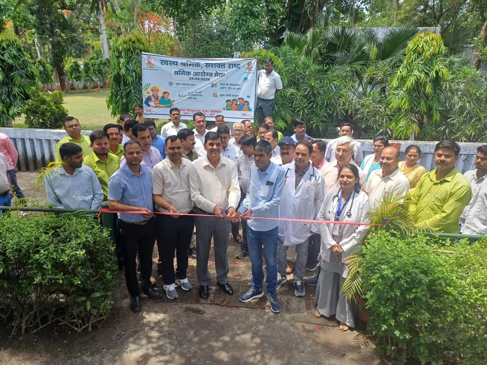 पलिया चीनी मिल में श्रमिक आरोग्य मेले का आयोजन, 392 लोगों का हुआ स्वास्थ्य परीक्षण