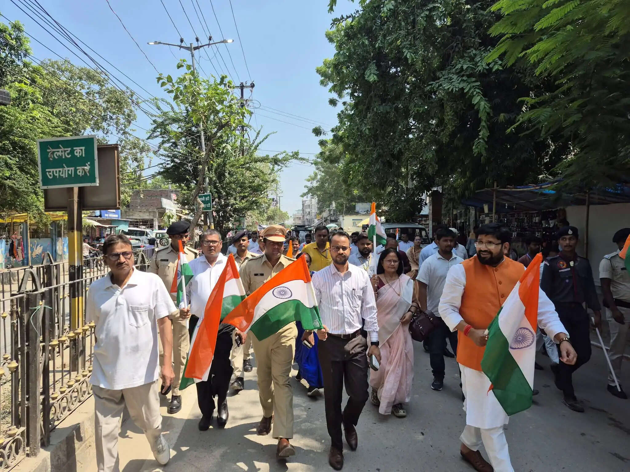 सारण जिलाधिकारी की अगुवाई में निकली तिरंगा रैली