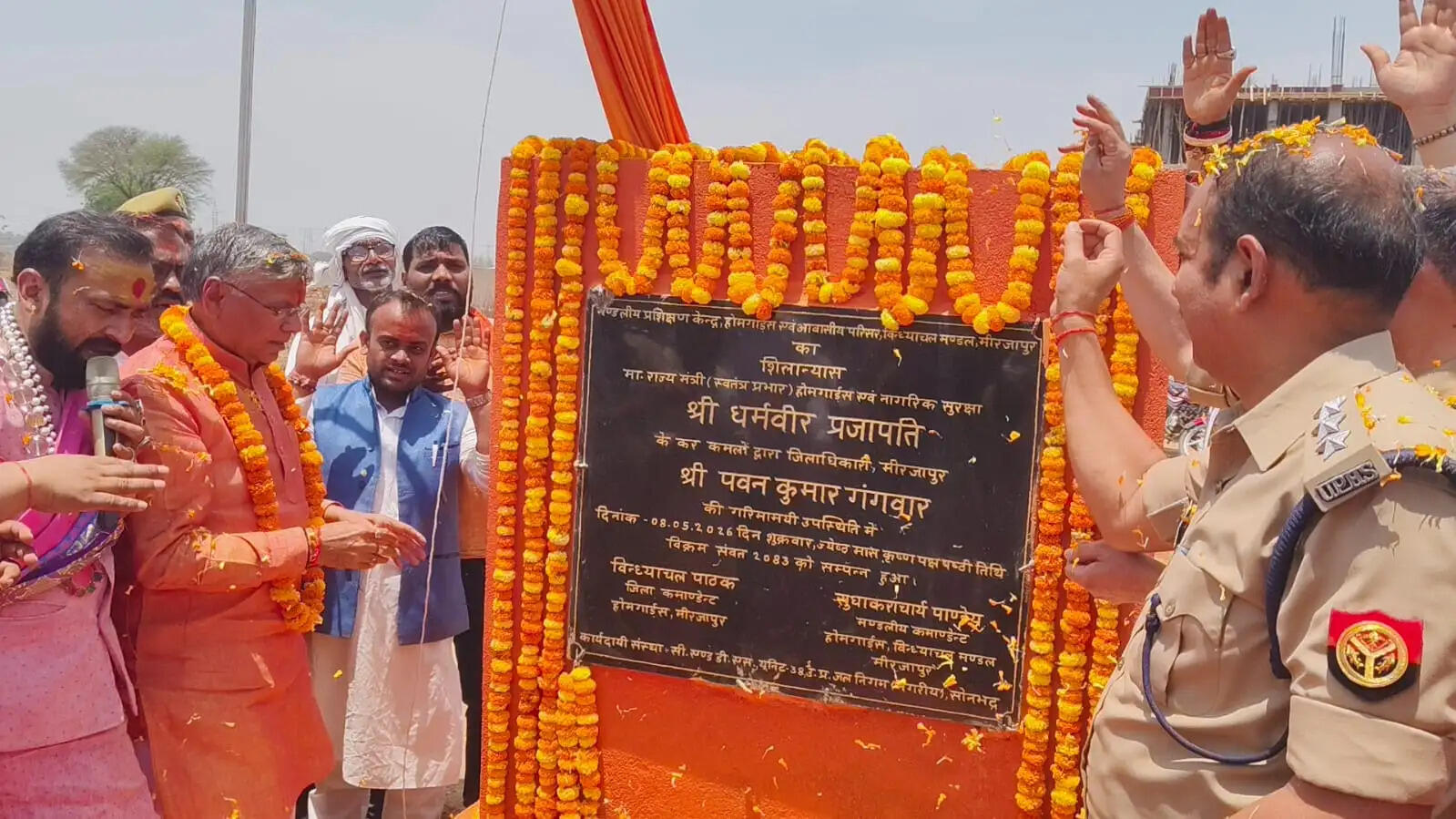 आधुनिक प्रशिक्षण से होमगार्ड जवान होंगे और दक्ष : धर्मवीर प्रजापति