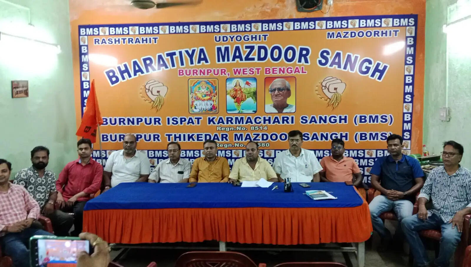 बीएमएस ने ठेका श्रमिकों के लंबित भुगतान का मुद्दा उठाया, आंदोलन की दी चेतावनी