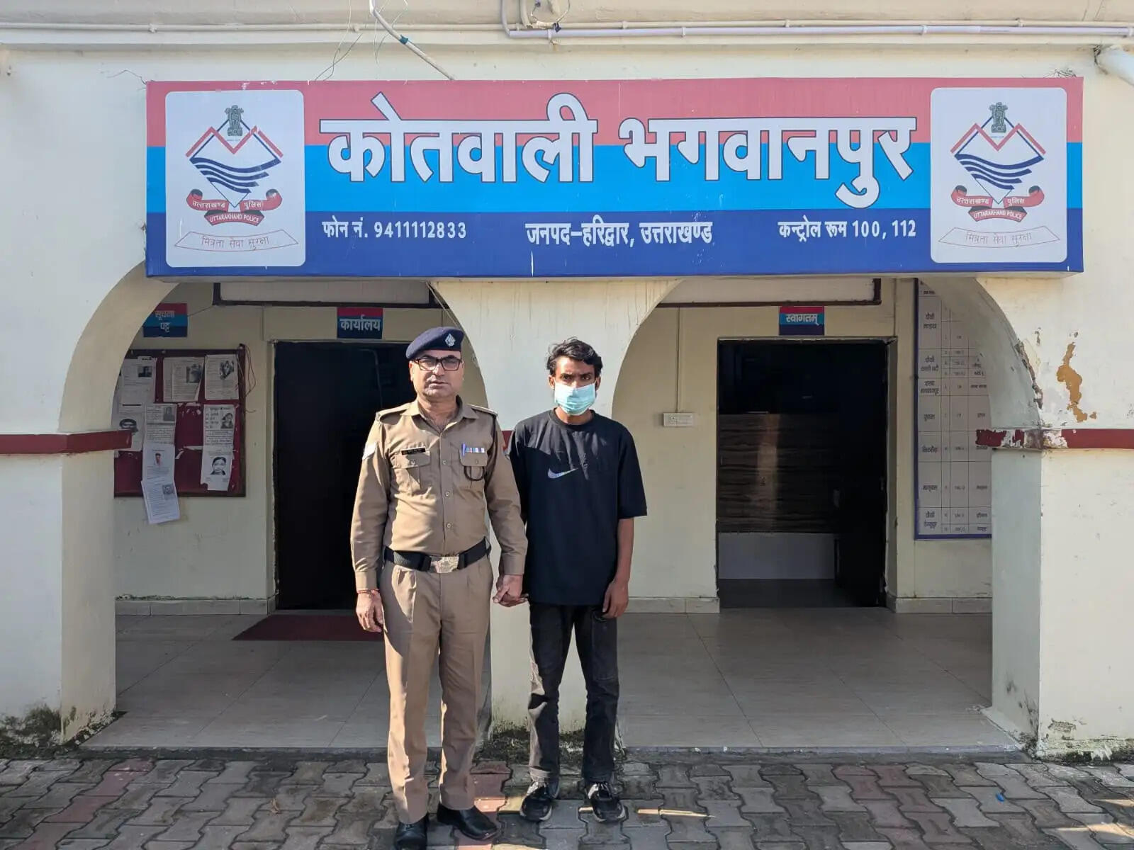 चार माह से अपहृत नाबालिग किशोरी बरामद, आरोपित सुहेल गिरफ्तार