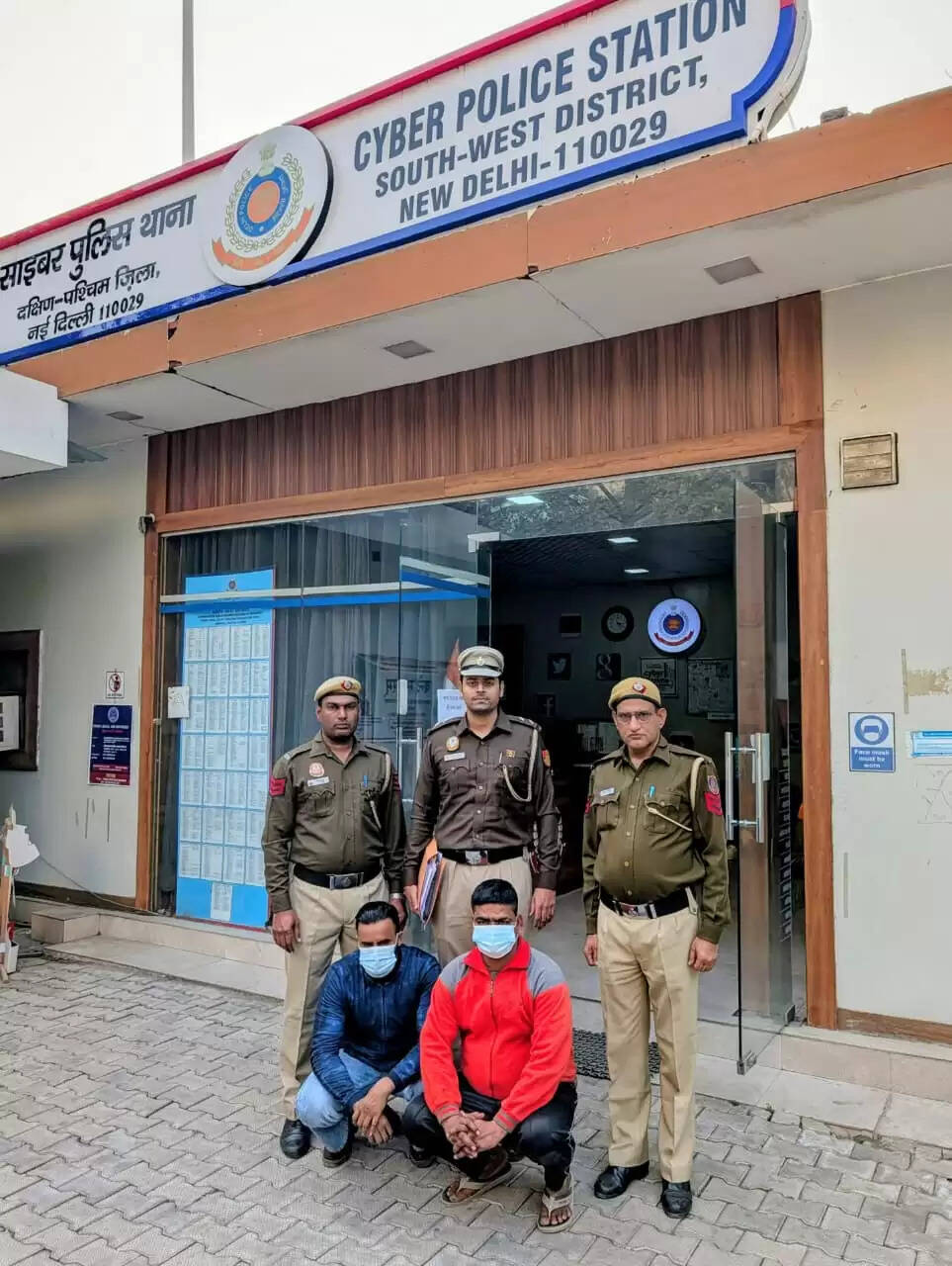 निवेश के नाम पर ठगी करने वाले अंतरराज्यीय गिरोह का भंडाफोड़, आठ आरोपित गिरफ्तार