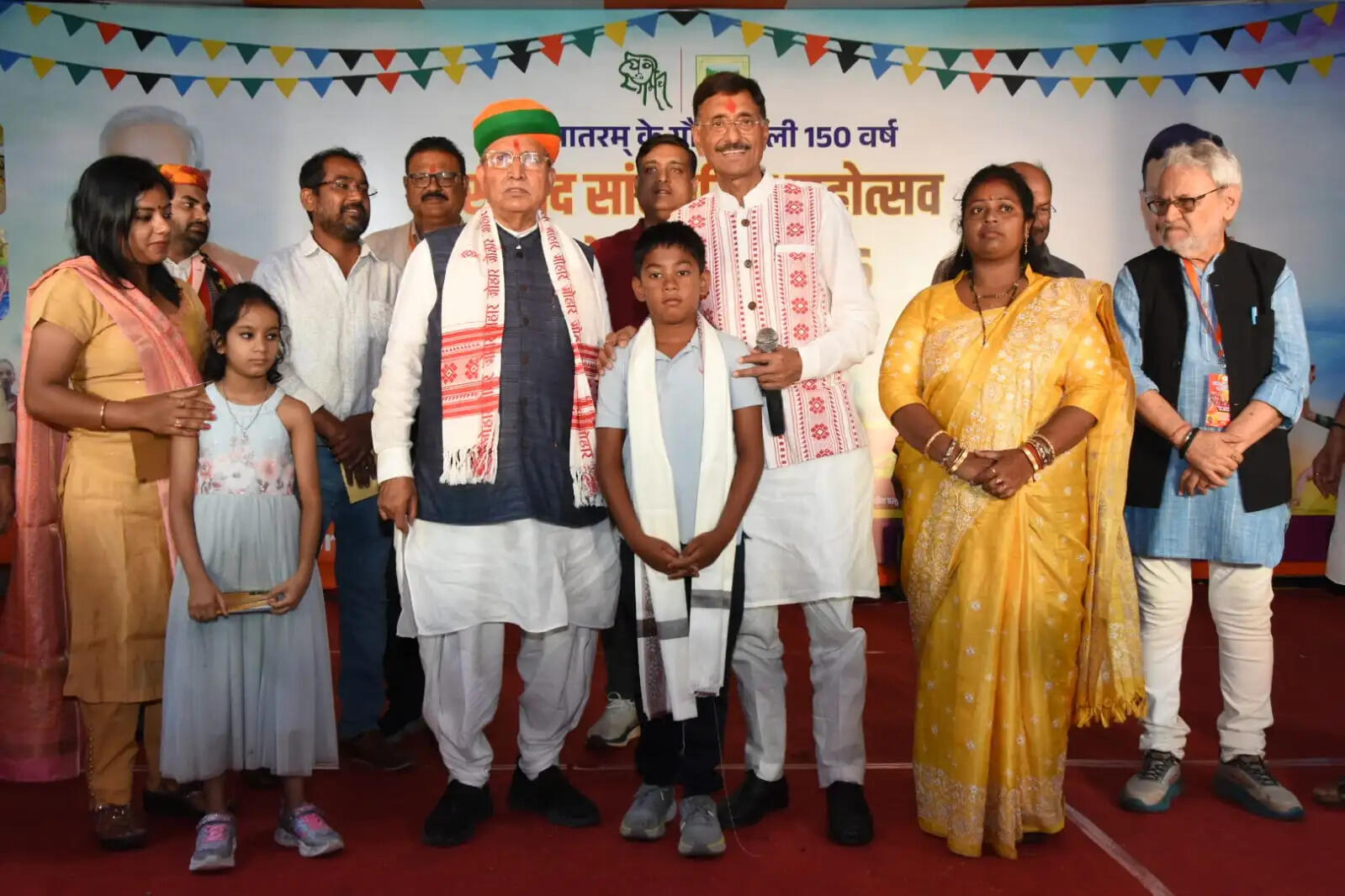 सांसद सांस्कृतिक महोत्सव सह स्वदेशी मेला का समापन