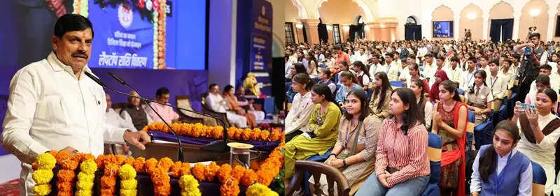 सफलता में रहें विनम्र और असफलता से सीखकर आगे बढ़ें विद्यार्थी : मुख्यमंत्री डॉ. यादव