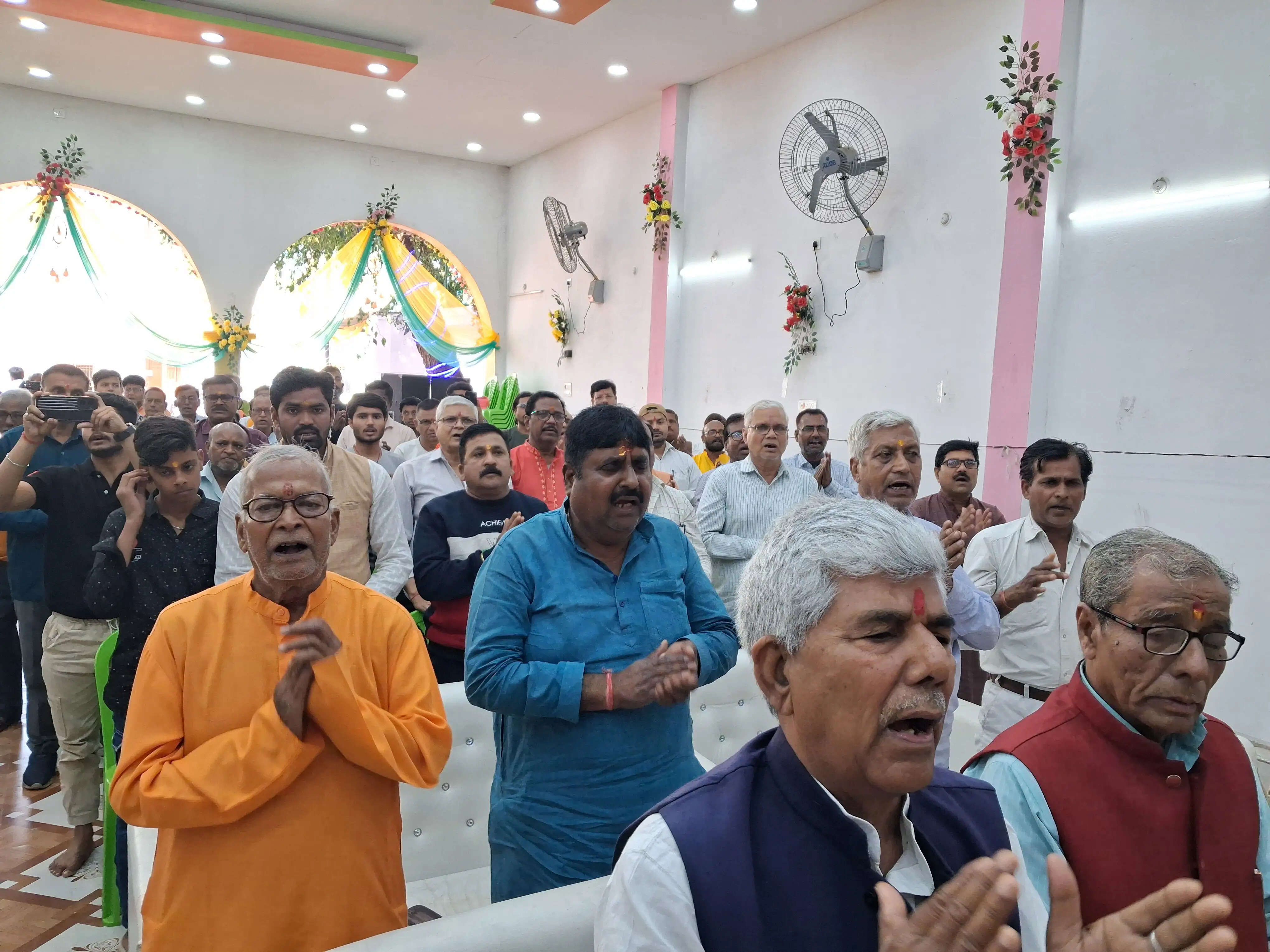 सारण में हिंदू सम्मेलन में हुआ हनुमान चालीसा का पाठ