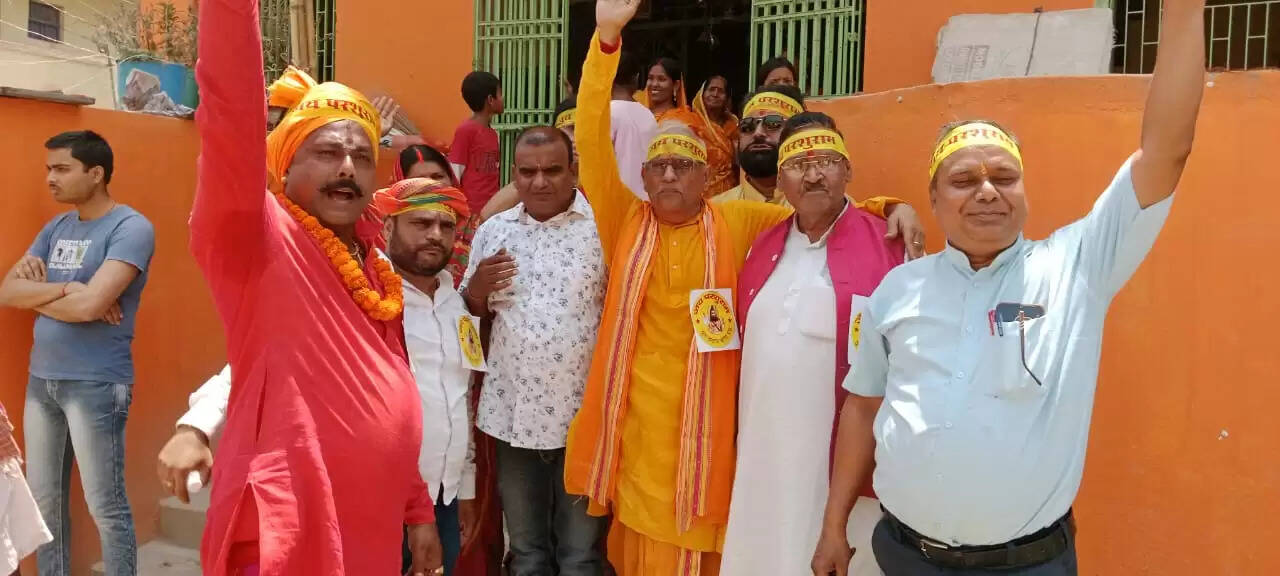 सारण में निकली भगवान परशुराम की शोभायात्रा