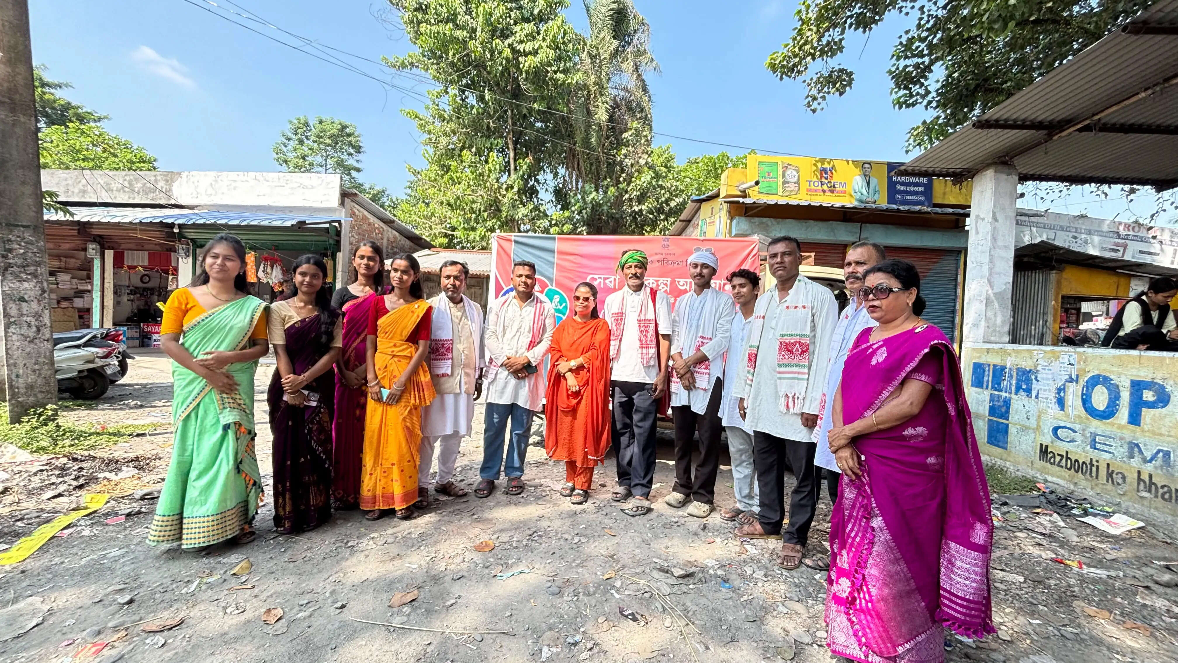 तामुलपुर में ‘सेवा संकल्प अभियान’ के तहत दो दिवसीय नुक्कड़ नाटक का समापन