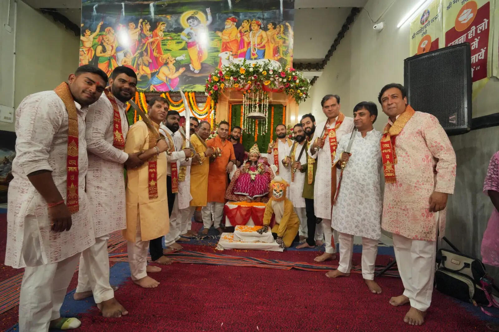 विजयादशमी पर माहेश्वरी सभा ने किया सामूहिक शस्त्र पूजन