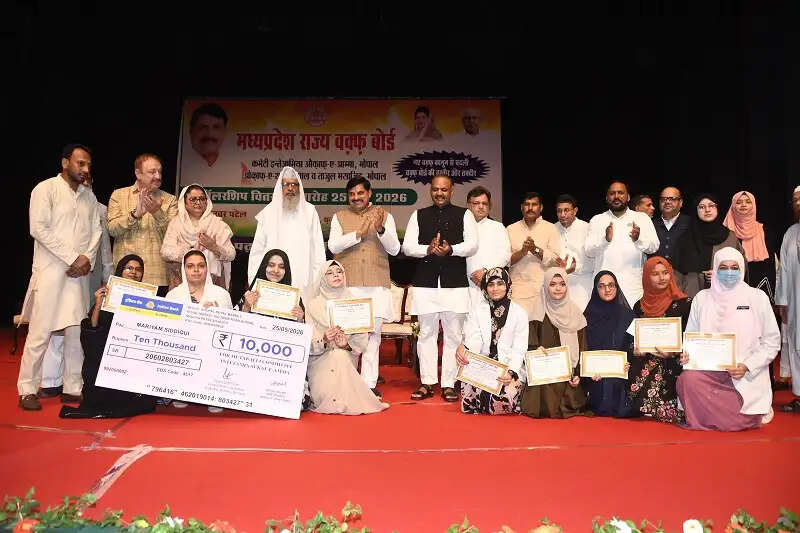 वक्फ सुधारों के क्षेत्र में मप्र देश में सबसे आगे, प्रदेश वक्फ बोर्ड को मिला स्कॉच अवार्ड : मोहन यादव