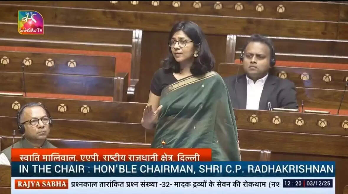 पंजाब में ड्रग डी-ऐडिक्शन सेंटर ड्रग तस्करी का अड्डा बनाः स्वाति मालीवाल