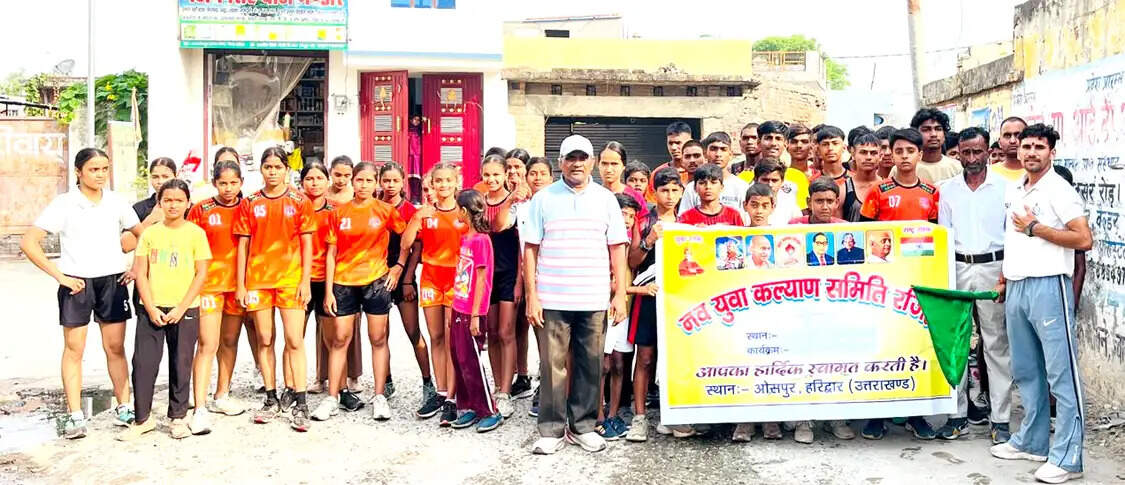 वर्ल्ड ओलंपिक डे की पूर्व संध्या पर गोल्डन माइल रन