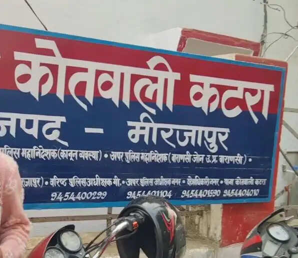 घर में अकेले रह रहे वृद्ध का मिला शव, दो दिन पहले मौत की आशंका