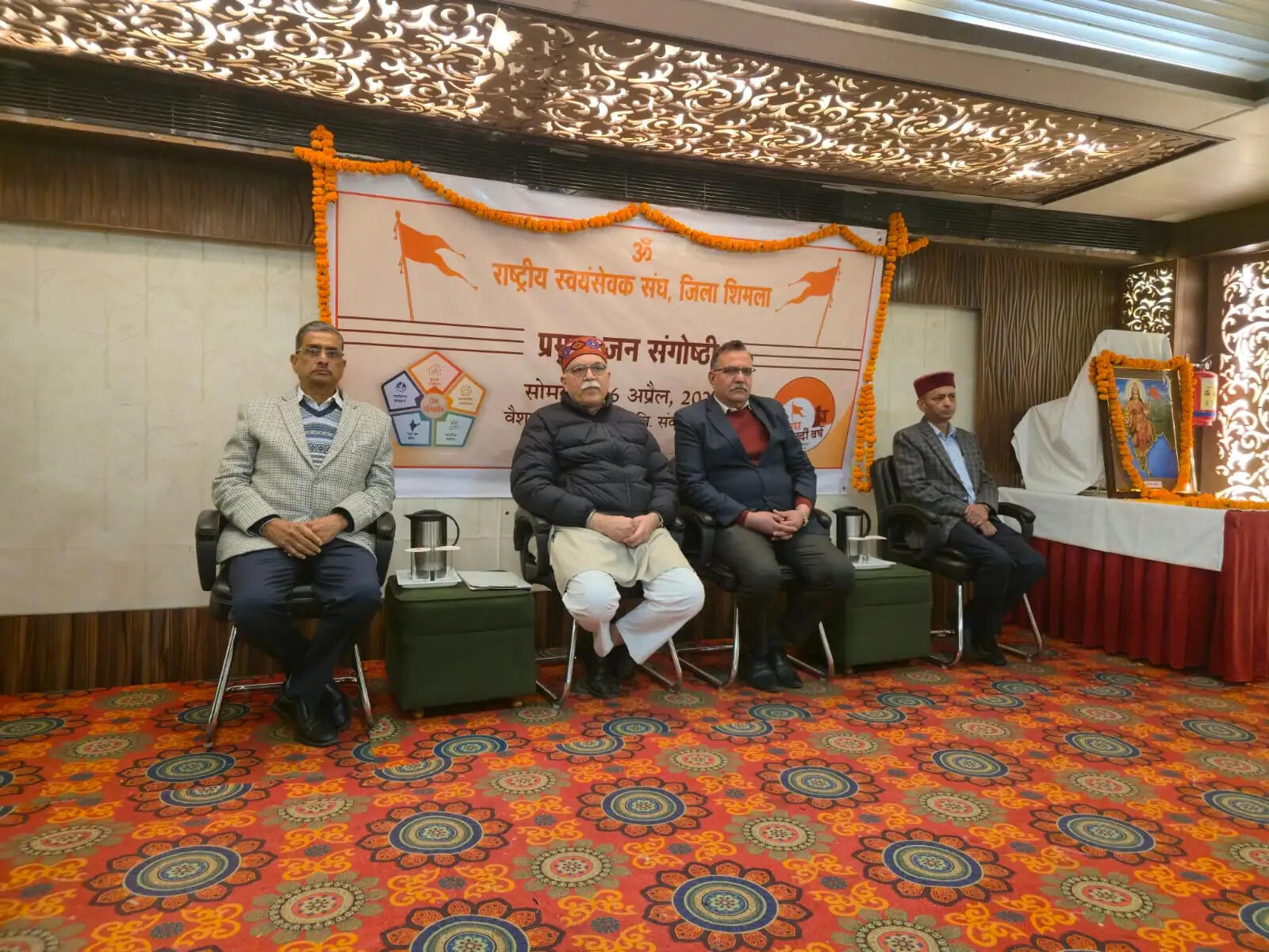 समाज संगठन और चरित्र निर्माण संघ का प्रमुख लक्ष्य:&nbsp;सह सरकार्यवाह अरुण कुमार