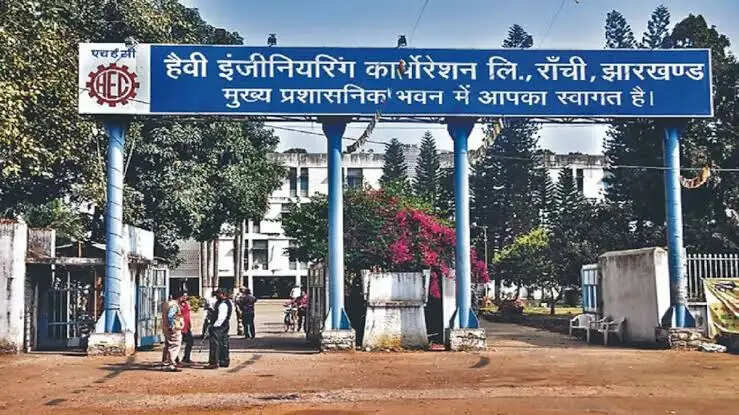 केंद्रीय संसदीय समिति का एचईसी दौरा सकारात्मक संकेत : लालदेव