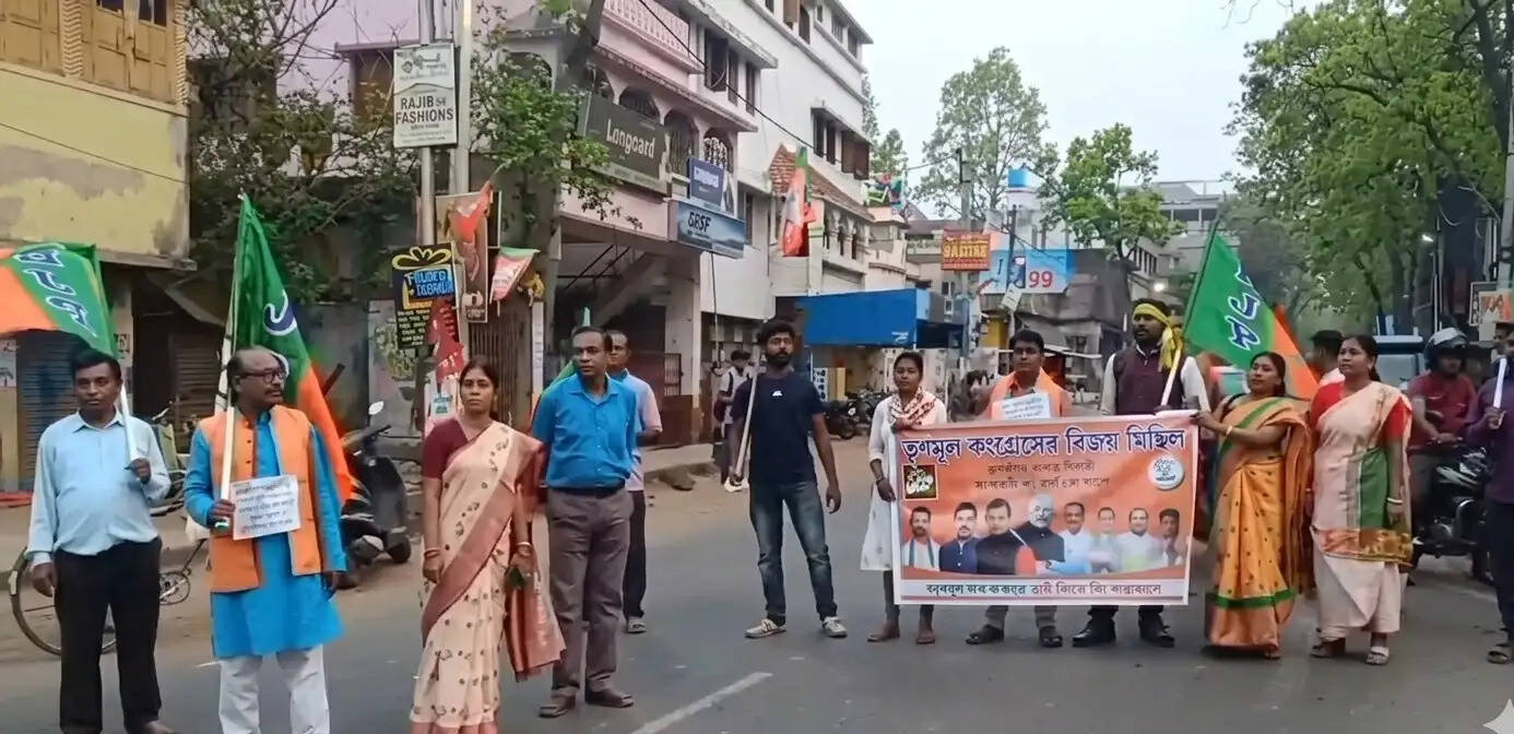 राष्ट्रपति के अपमान के विरोध में झाड़ग्राम में भाजपा का प्रदर्शन