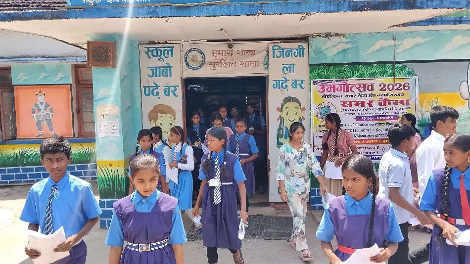 1853 विद्यार्थियों ने दी प्रयास आवासीय विद्यालय प्रवेश परीक्षा