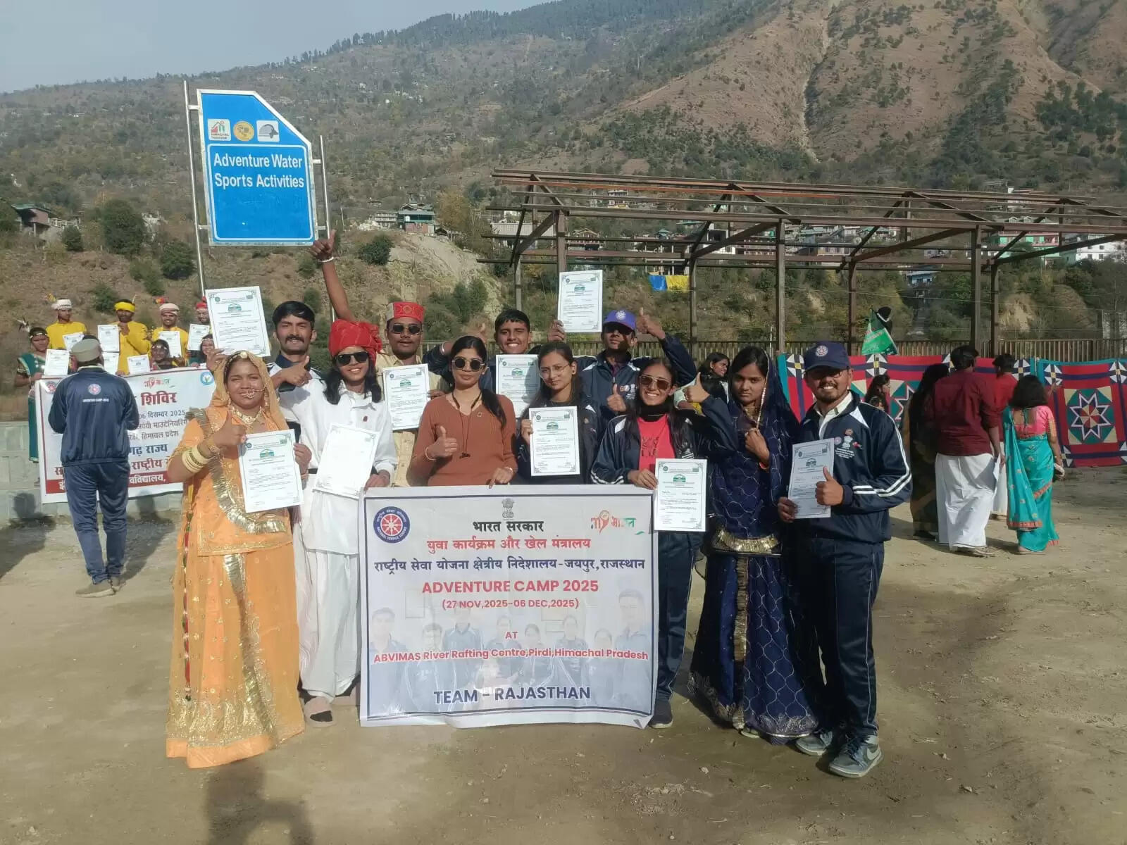 नेशनल एडवेंचर कैंप का समापन : नेशनल एडवेंचर कैंप में प्रशिक्षण लेकर लौटी राजस्थान की टीम