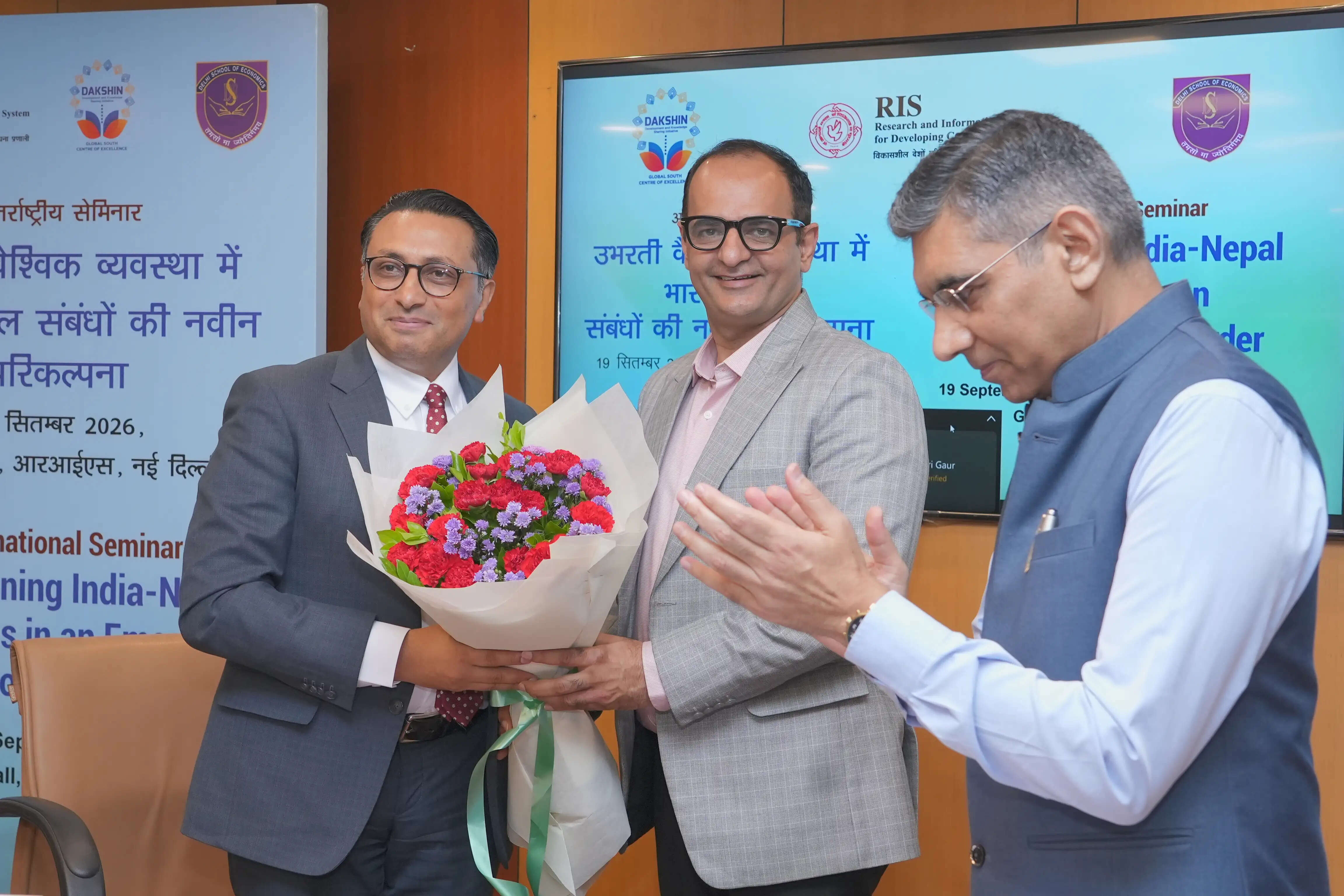 आरआईएस सेमिनार में भारत-नेपाल के बीच कनेक्टिविटी व आर्थिक सहयोग बढ़ाने पर जोर