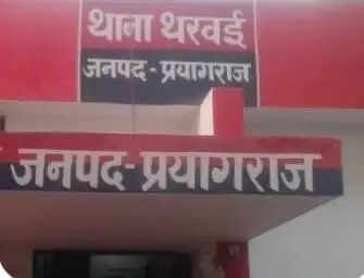 ट्रैक्टर की टक्कर से स्कूटी सवार महिला सिपाही की मौत