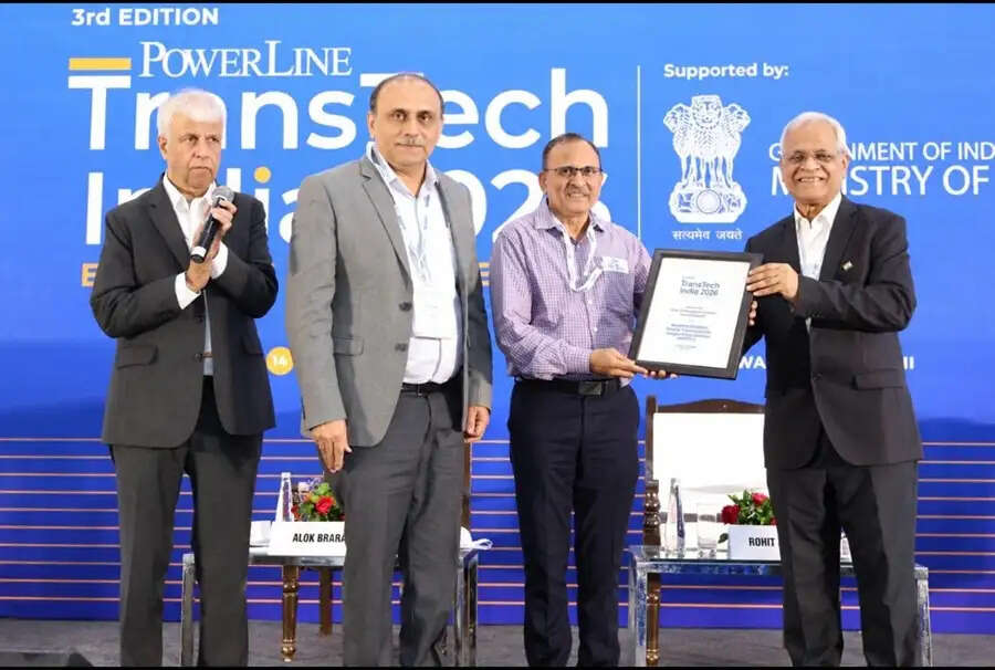 मप्र को वेस्टर्न रीजन में सबसे कम ट्रांसमिशन लॉस के लिए लगातार दूसरे वर्ष मिला राष्ट्रीय सम्मान