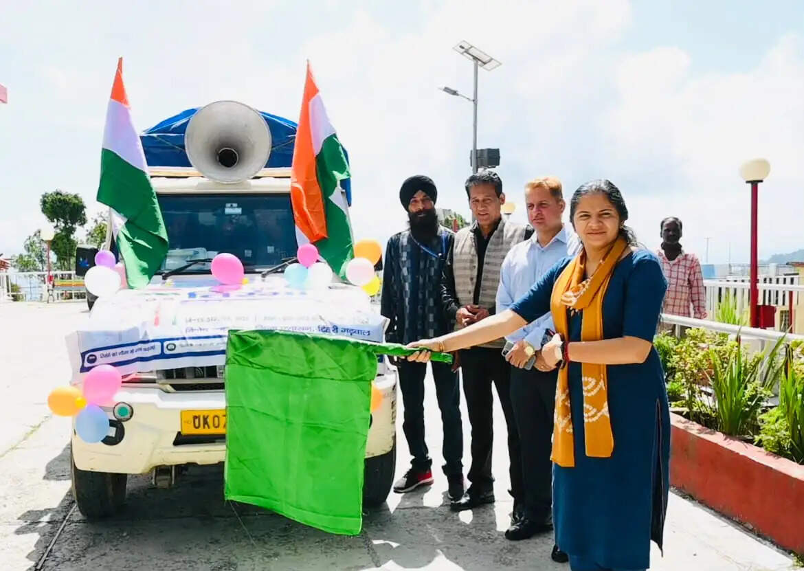 हर&nbsp;घर&nbsp;तिरंगा&nbsp;अभियान&nbsp;काे&nbsp;जन-जन&nbsp;तक&nbsp;पहुंचाएगा&nbsp;प्रचार&nbsp;वाहन:&nbsp;डीएम