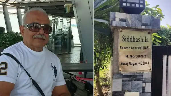 भोपाल में&nbsp;रिटायर्ड आईएएस अफसर की गला रेतकर हत्या,&nbsp;घर के अंदर मिला शव,&nbsp;दो दिन पहले रखा केयरटेकर लापता