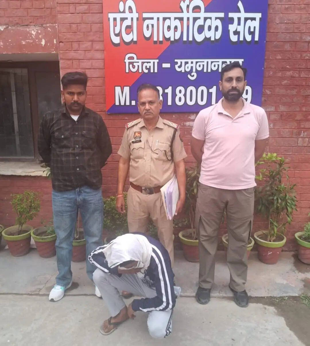 यमुनानगर:हेरोइन तस्करी में दूसरा आरोपी गिरफ्तार