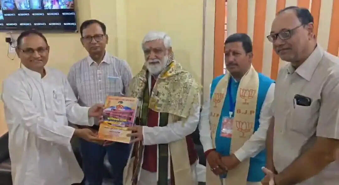 भागलपुर पहुंचे अश्विनी कुमार चौबे, कार्यकर्ताओं को दिया विकसित भारत और जनसेवा का संदेश