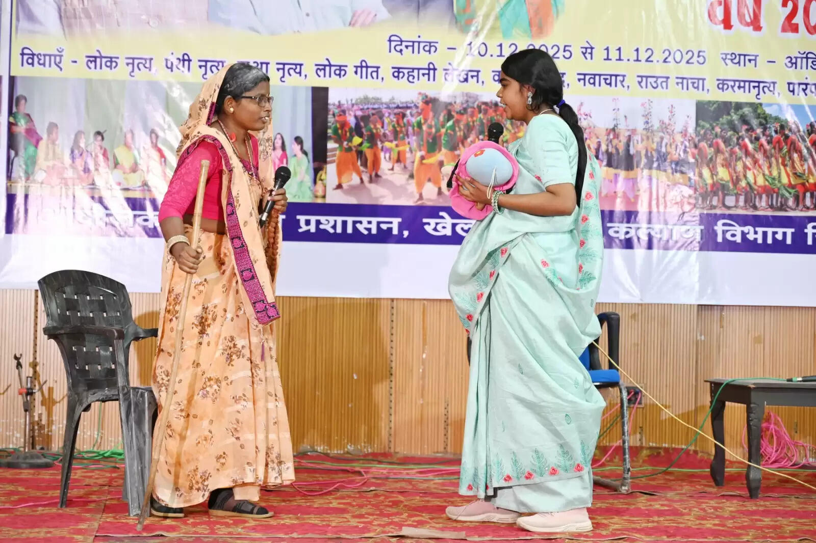 जांजगीर चांपा: जिलास्तरीय युवा महोत्सव का शुभारंभ, प्रतिभागी युवा सम्मानित