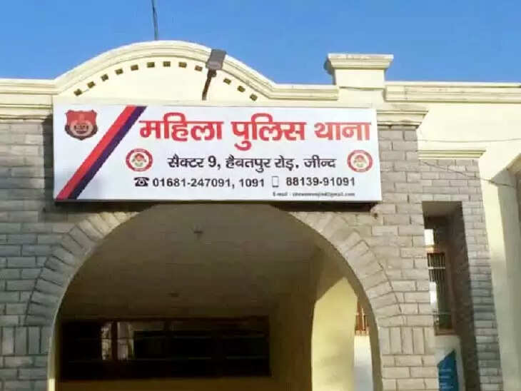 जींद : महिला से अश्लील हरकत करने पर निलंबित एएसआई के खिलाफ मामला दर्ज