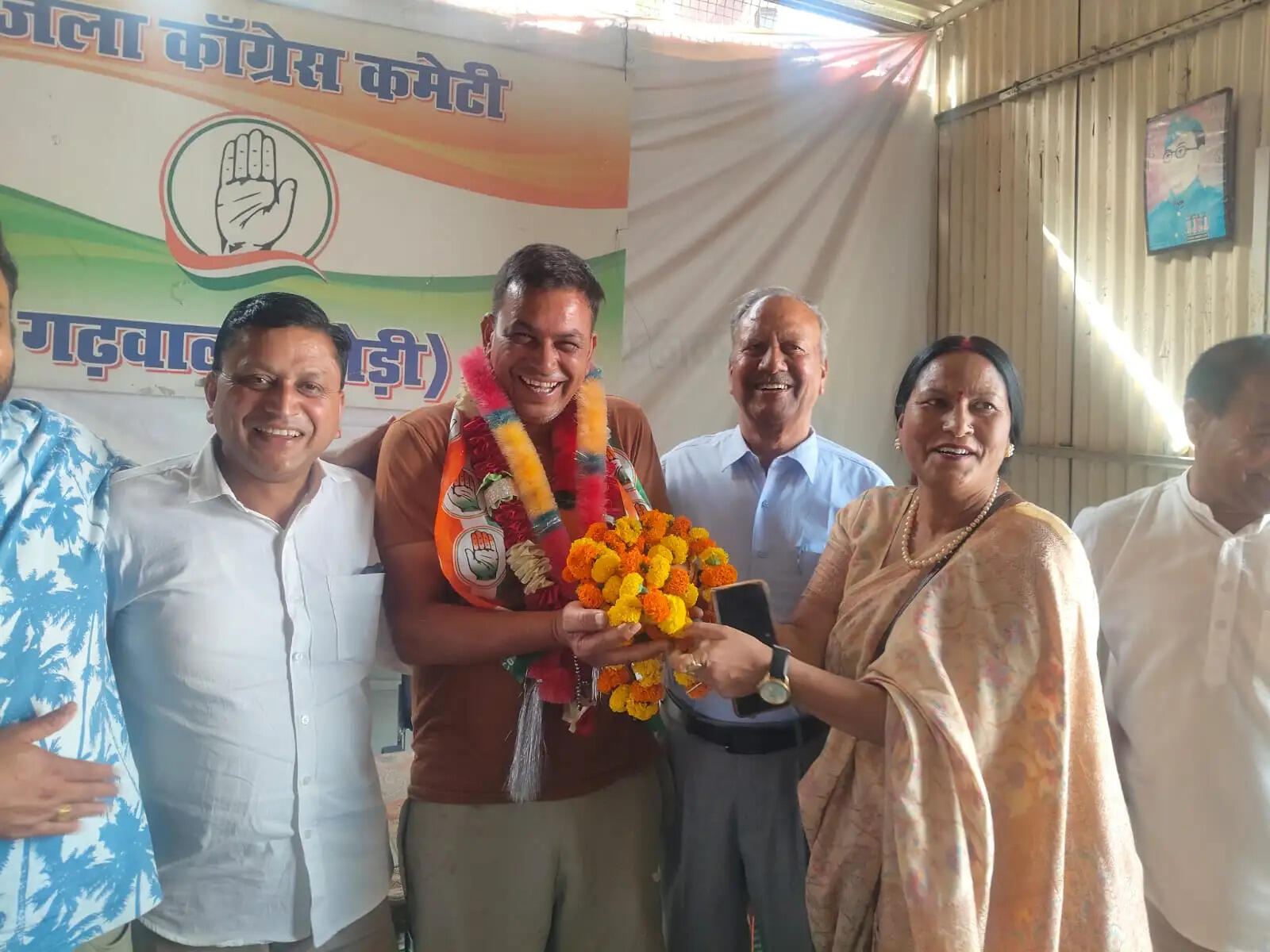 कांग्रेस ने संगठन की मजबूती पर दिया जोर