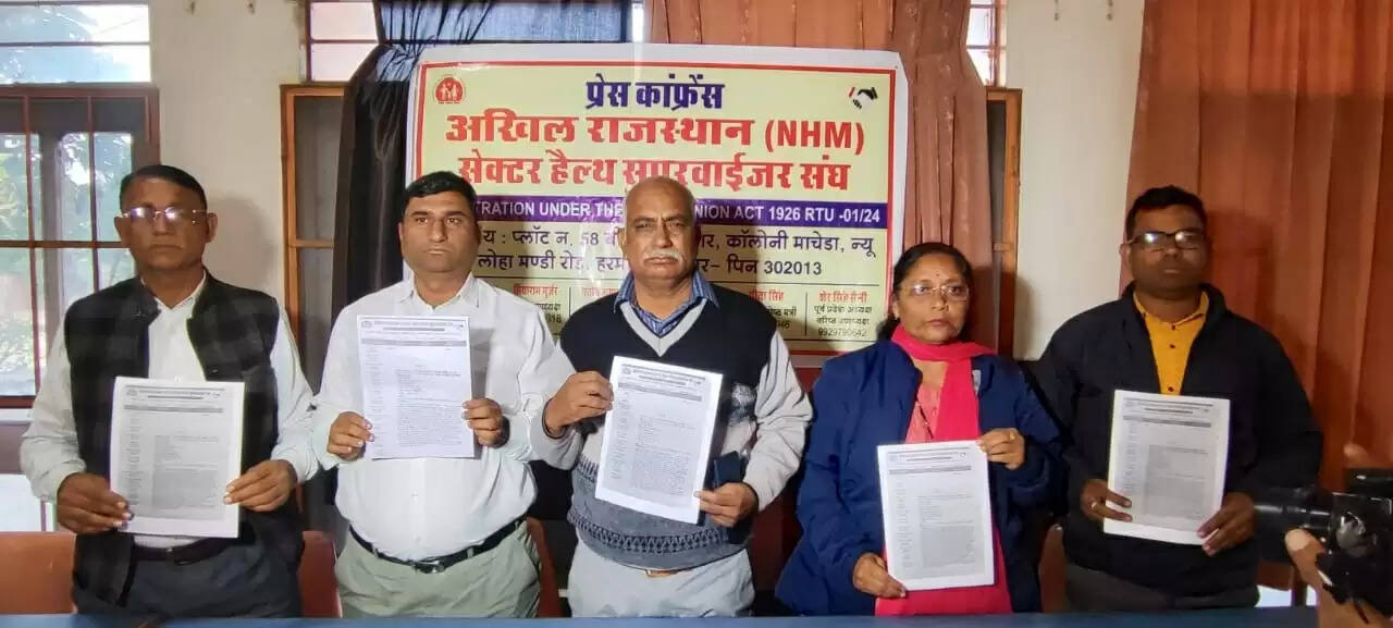 एनएचएम मैनेजमेंट कैडर के 4 हजार 518 पदों के नियमितीकरण की मांग फिर तेज