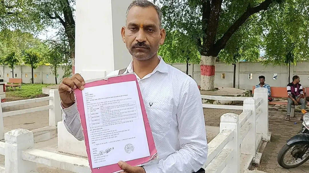 डीपीएस स्कूल प्रबंधन पर वेतन और उत्पीड़न के आरोप, कलेक्टर से जांच की मांग