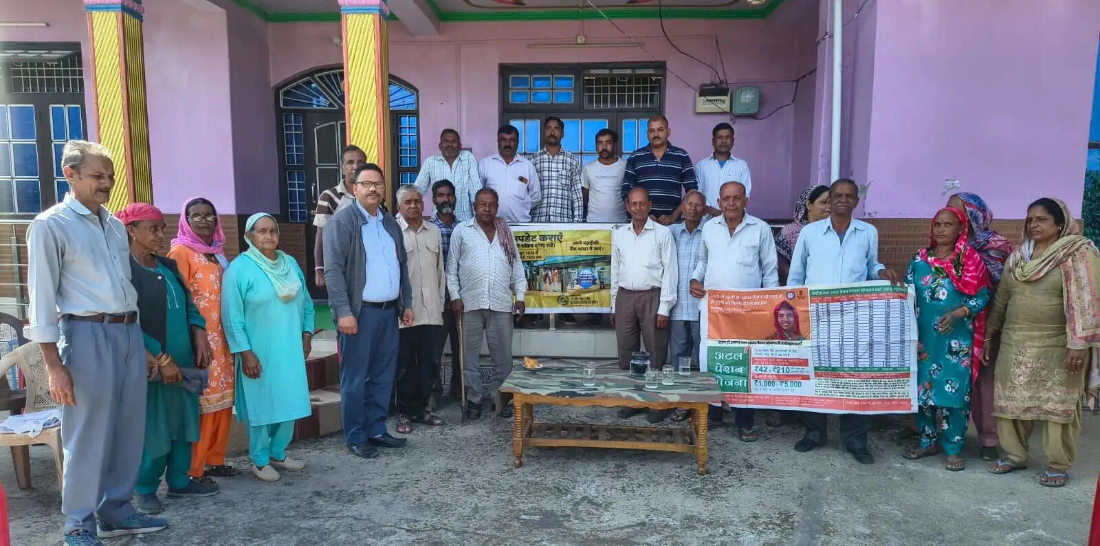 हिमाचल प्रदेश राज्य सहकारी बैंक चंदेश शाखा द्वारा वित्तीय जागरूकता शिविर