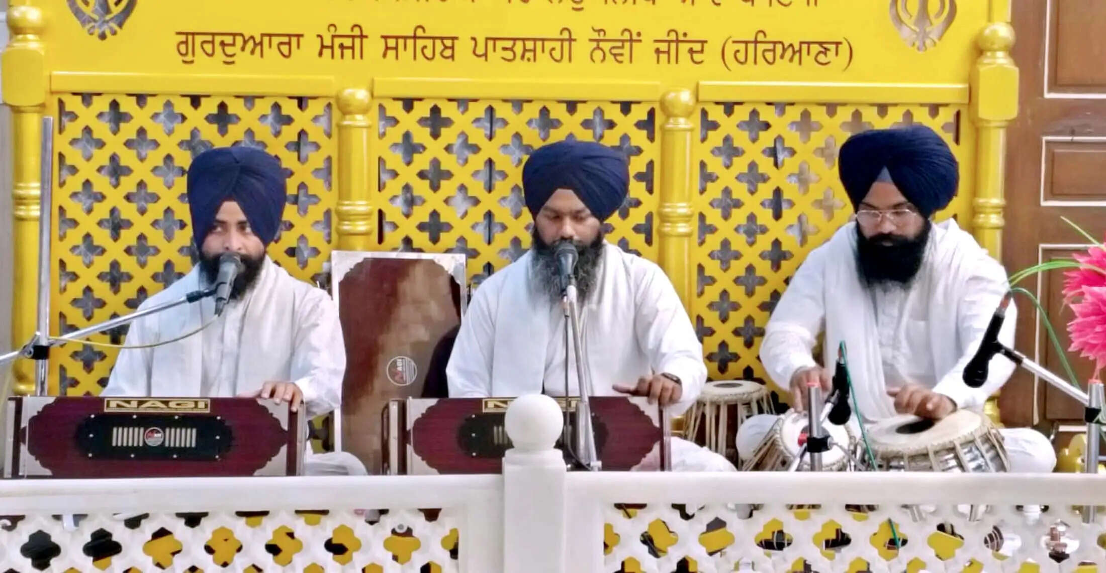 जींद : गुरु अर्जुन देव जी शहीदी दिवस पर हुआ धार्मिक कार्यक्रमों का आयोजन