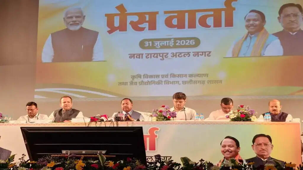 कृषि मंत्री रामविचार नेताम ने कहा किसानों के साथ किसी भी प्रकार की धोखाधड़ी बर्दाश्त नहीं