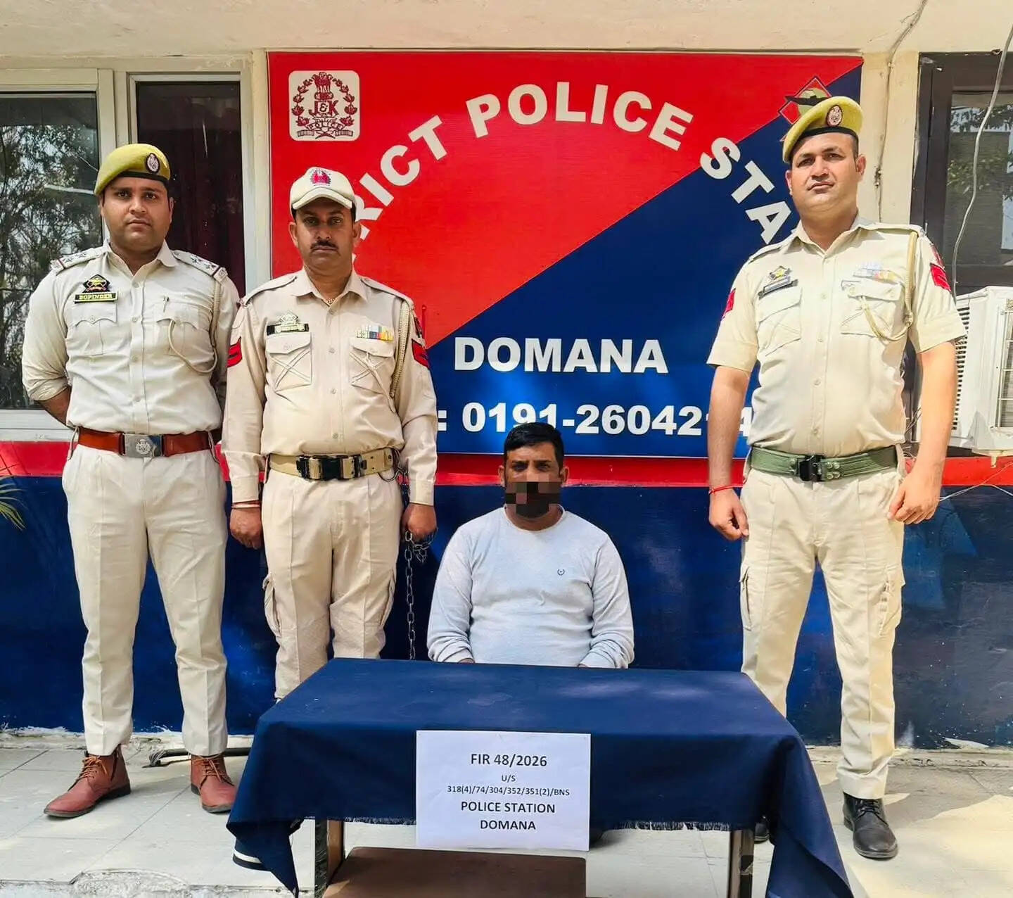 जम्मू (ग्रामीण) पुलिस ने डोमाना में एक कुख्यात जालसाज को गिरफ्तार करके बड़ी सफलता की हासिल