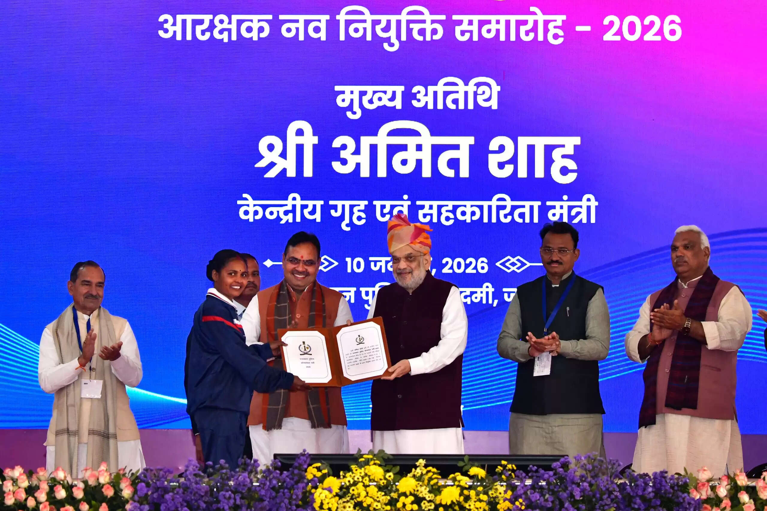 तीन नए कानून शरीर, संपत्ति और सम्मान की रक्षा की गारंटी: अमित शाह