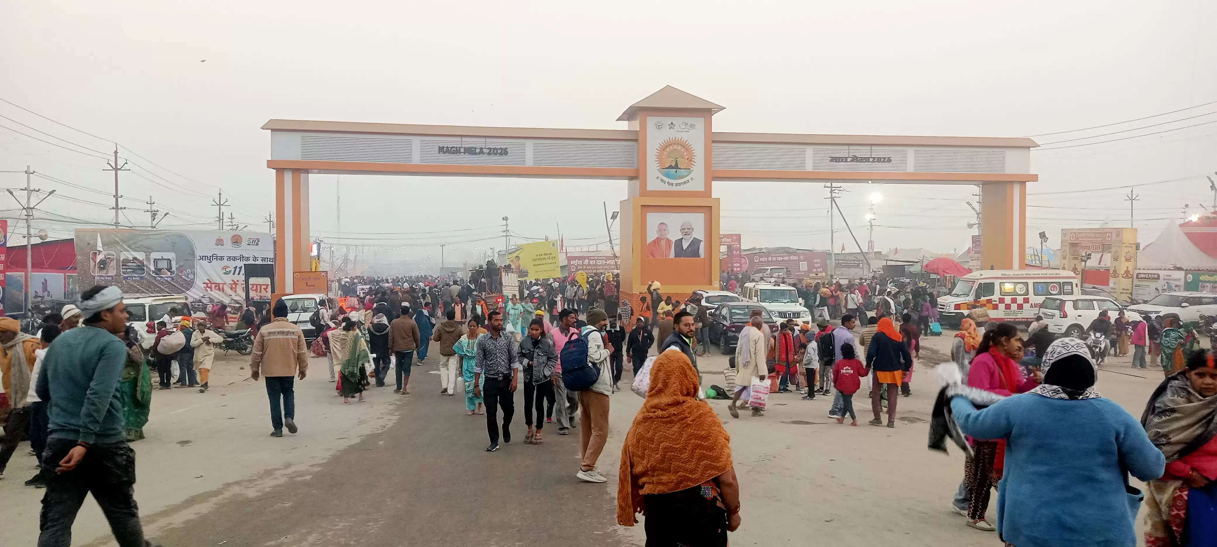 प्रयागराज माघ मेले में मौनी अमावस्या की पूर्व संध्या पर 1.5 करोड़ लोगों ने गंगा में लगाई डुबकी