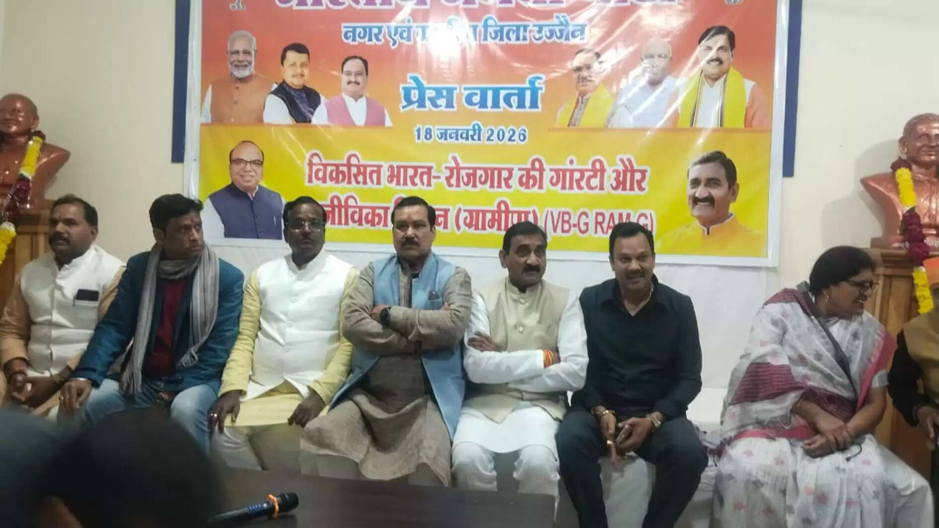 ग्रामीण रोजगार है ग्राम विकास और सामाजिक स्थिरता के साधन: टेटवाल