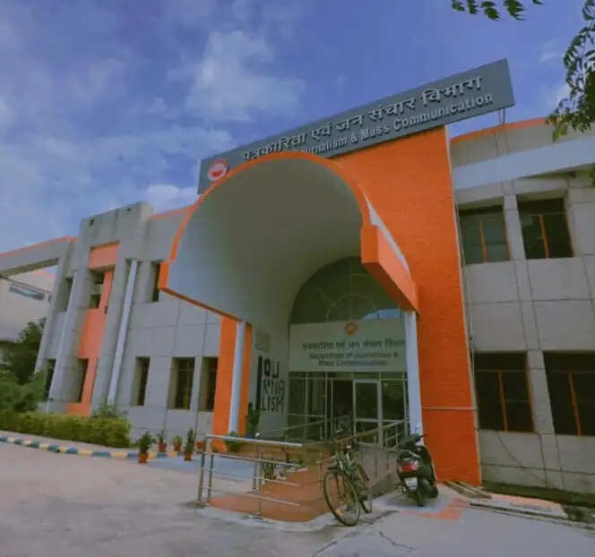 कम खर्च में प्रोफेशनल मीडिया प्रशिक्षण, करियर के सुनहरे अवसर: डॉ. दिवाकर अवस्थी