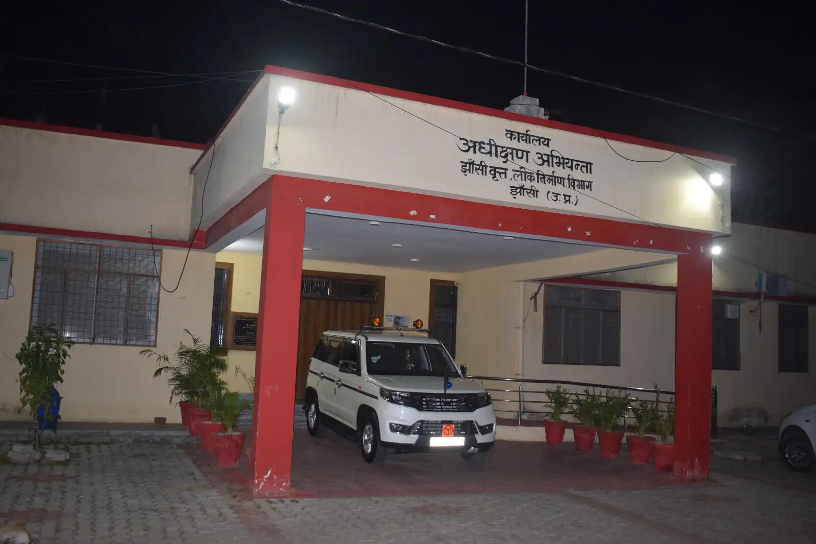 टेंडर में विभागीय त्रुटि का आरोप, ठेकेदार ने ‘नॉन-रिस्पॉन्सिव’ घोषित करने पर उठाए सवाल