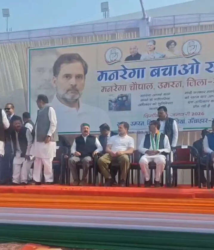 वीबी-जी-राम-जी कानून गरीबों के खिलाफ, सत्ता को केंद्रीकृत कर रही है माेदी सरकार: राहुल गांधी