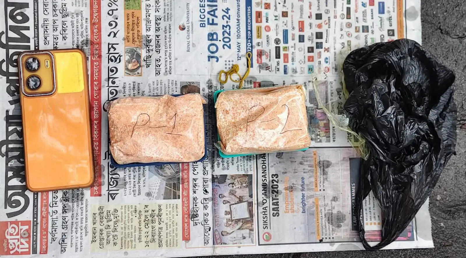 हेरोइन समेत एक तस्कर गिरफ्तार