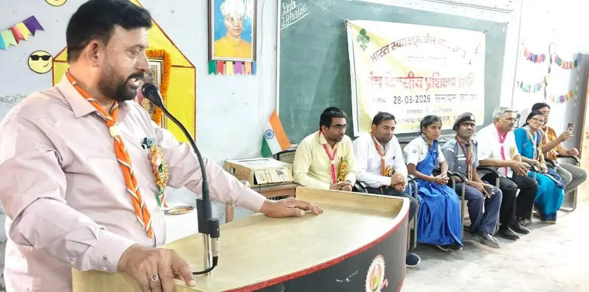 नेतृत्व और समन्वय का भाव पैदा करता है प्रशिक्षण : अजय बजरंगी