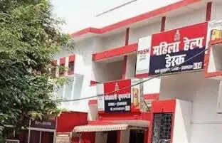 प्रयागराज में संदिग्ध परिस्थितियों में कानपुर के युवक की मौत
