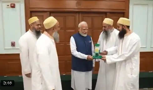 दाऊदी बोहरा समुदाय ने प्रधानमंत्री मोदी से मुलाकात की, वक्फ कानून के लिए धन्यवाद दिया