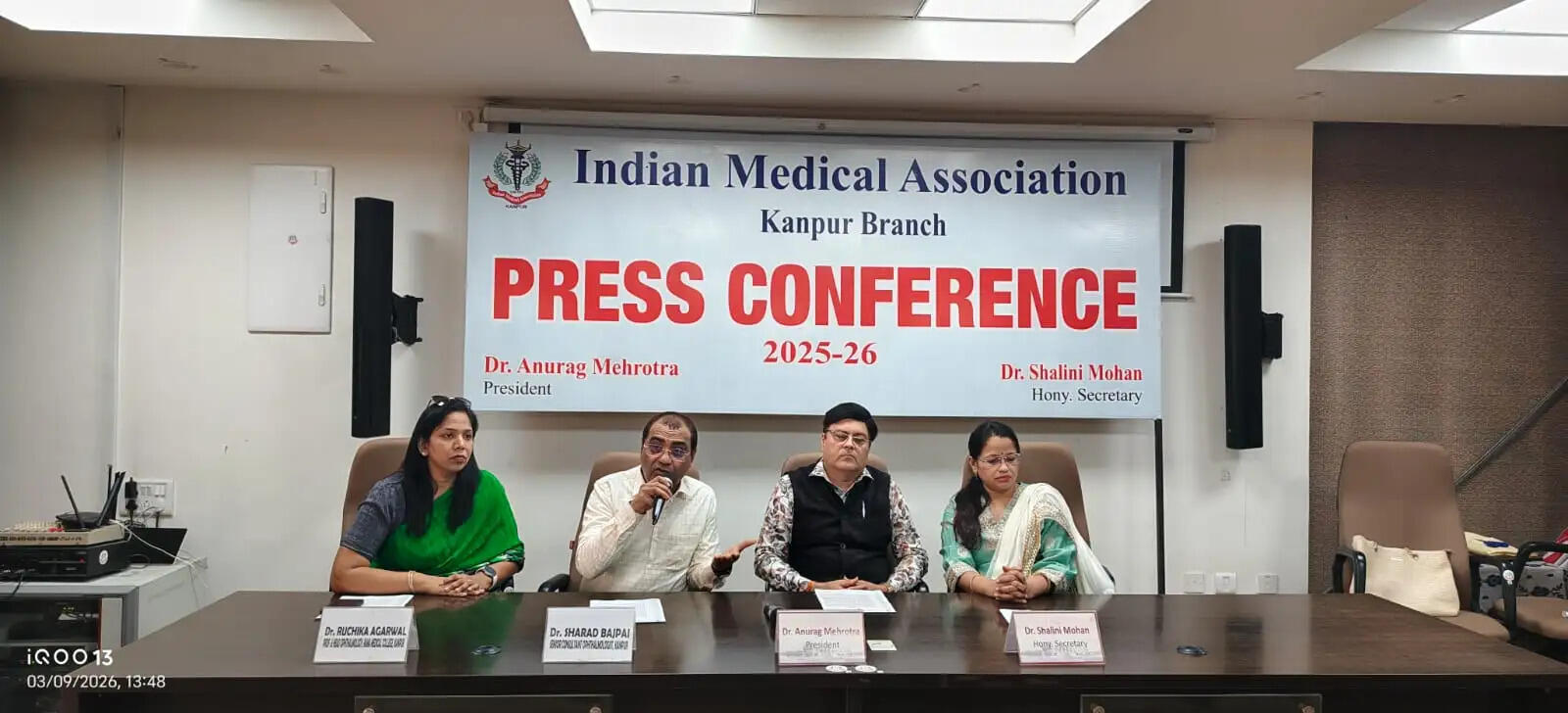 ग्लूकोमा से बचाव के लिए नियमित नेत्र जांच जरूरी: डॉ. अनुराग मेहरोत्रा