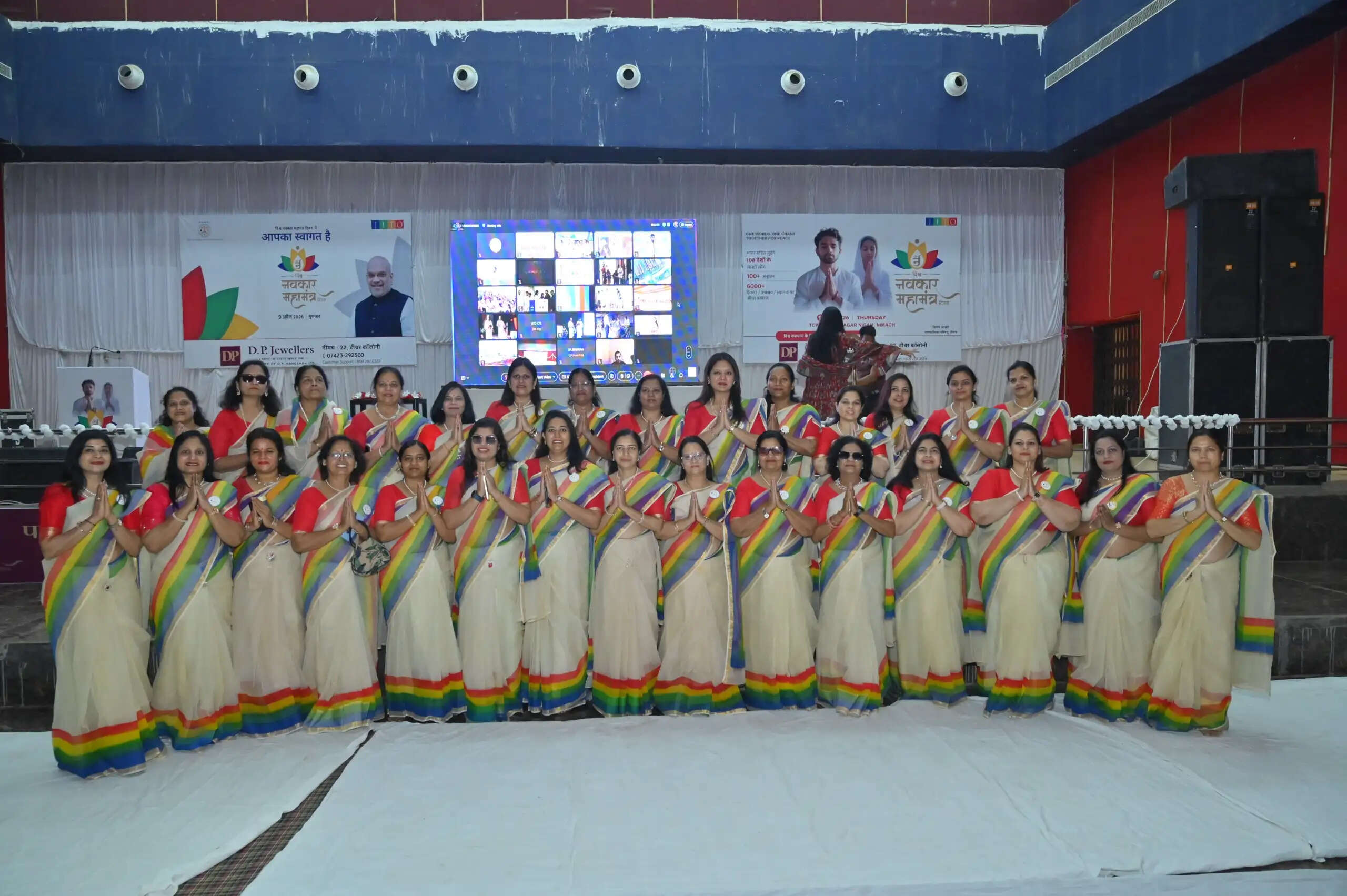 विश्व नवकार महामंत्र दिवस पर सामूहिक जाप, आध्यात्मिक ऊर्जा से गूंजा योग भवन